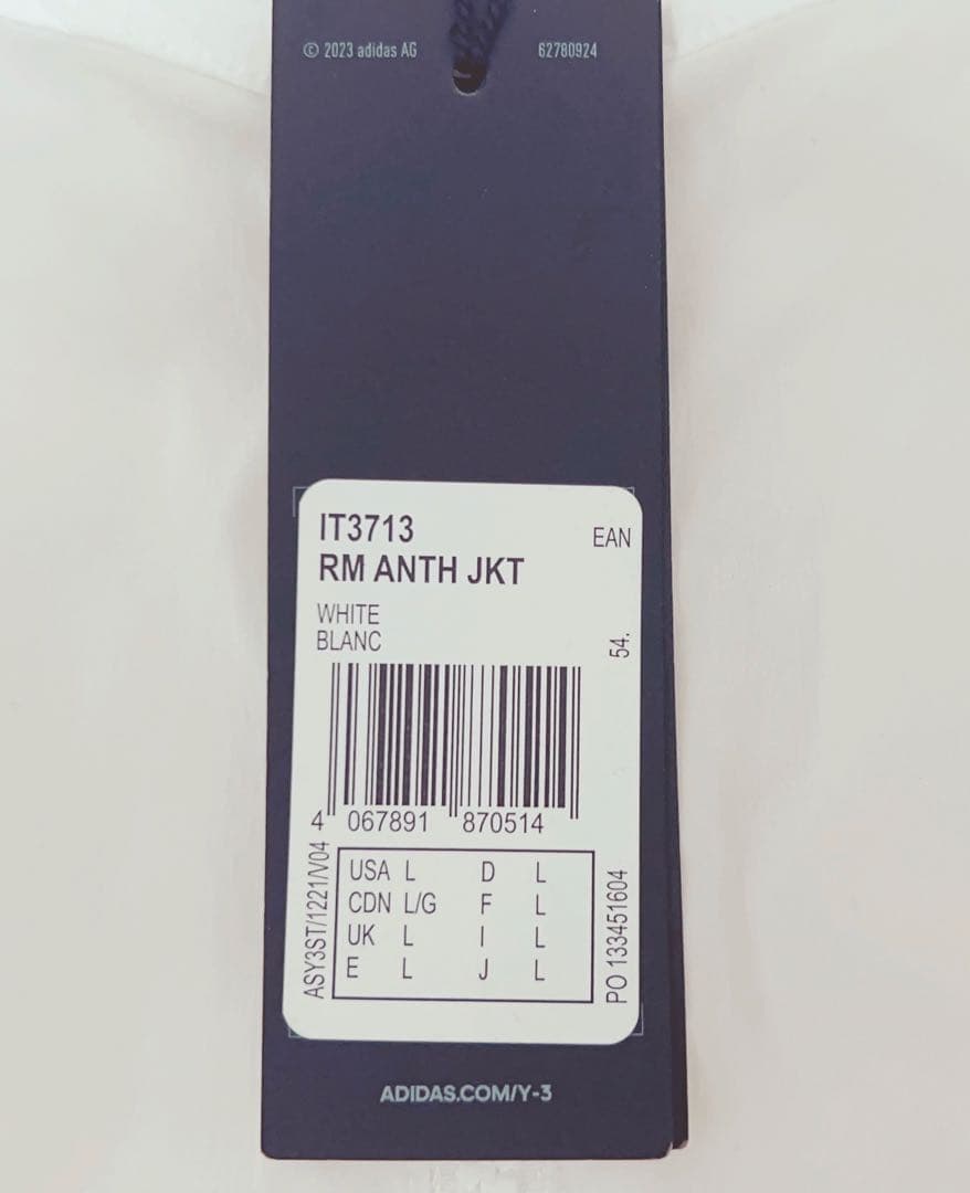 最終価格 新品 Y-3 レアルマドリードアンセムジャケット