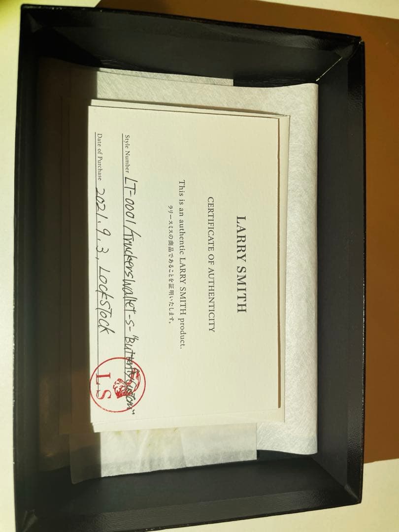 ラリースミス　りょうさん専用