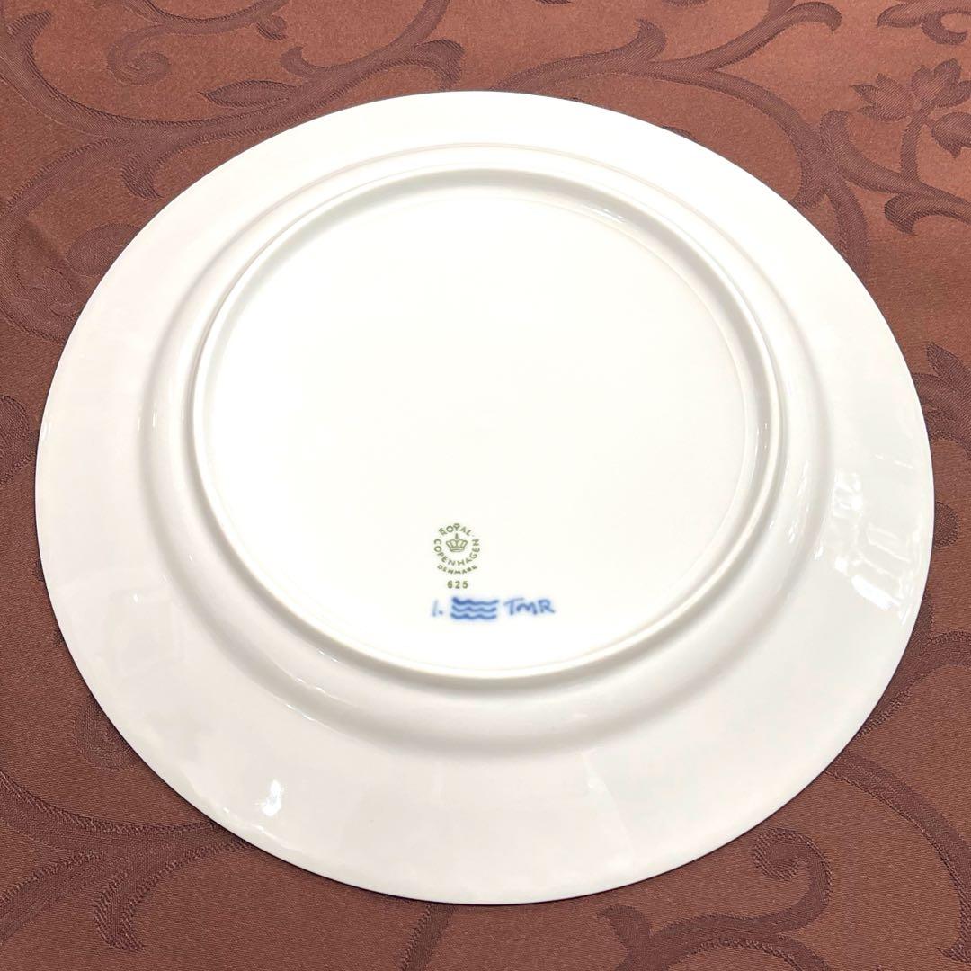 未使用 ロイヤルコペンハーゲン ブルーフルーテッド ハーフレース プレート 26