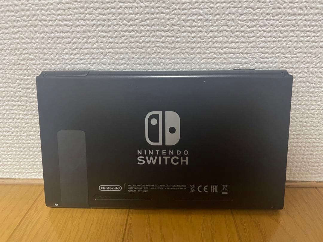 <早い者勝ち> ニンテンドーSwitch本体、ジョイコン、カバー