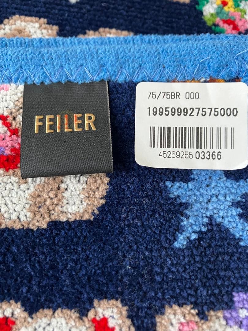 ‼️限定値下‼️【B品】新品❗️フェイラー FEILER❗️おくるみ❗️プティバス❗️