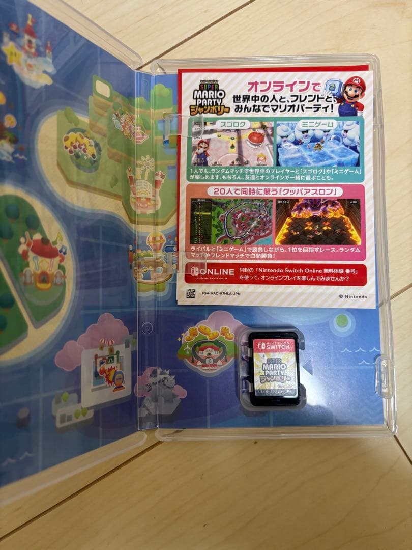 ま*ん様 Nintendo Switch 本体 紫緑Joy-Con ゲームソフト