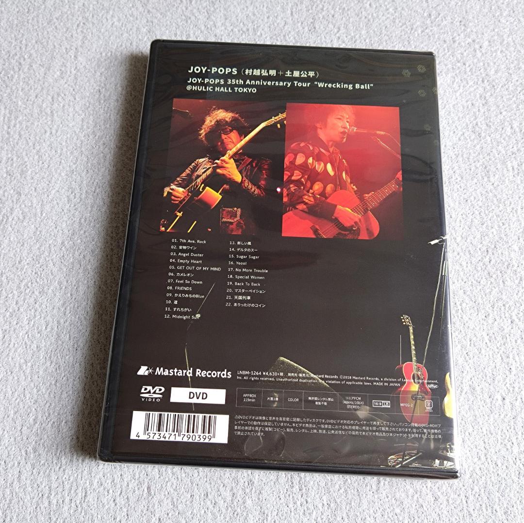 ミュージック [DVD] JOY-POPS 35th Anniversary Tour