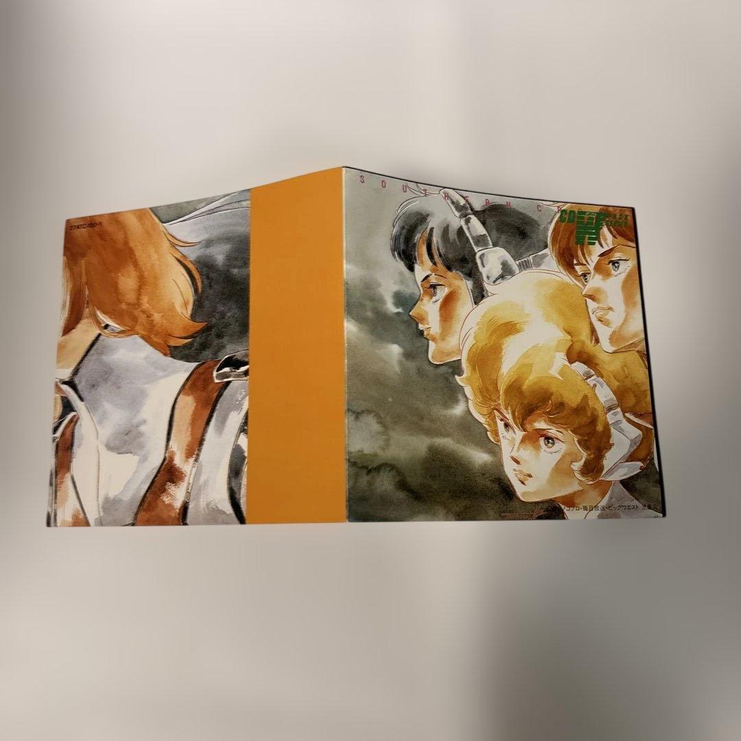 超時空騎団サザンクロス オリジナルサウンドトラック1&2 ダブルパック サントラ