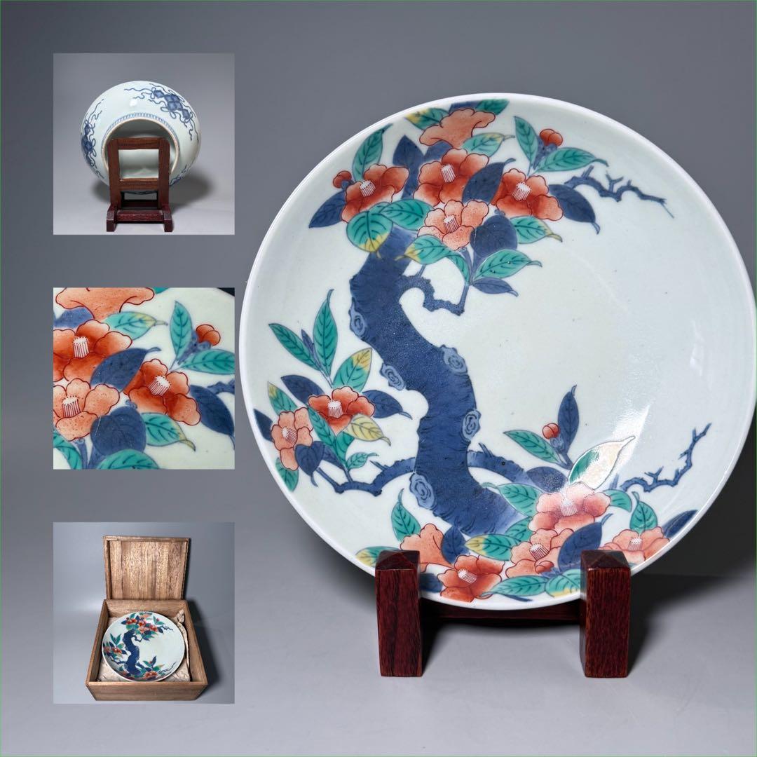 後期　色鍋島　椿文高台皿　櫛歯文高台　七宝結び文　桐箱付　幕末期