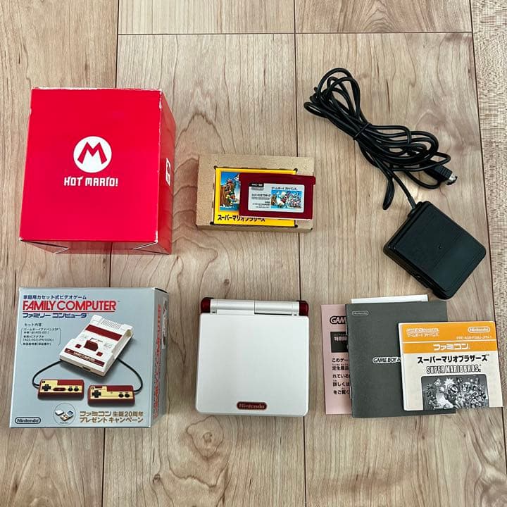 ゲームボーイアドバンスSP ファミコン生誕20周年プレゼントキャンペーン 非売品