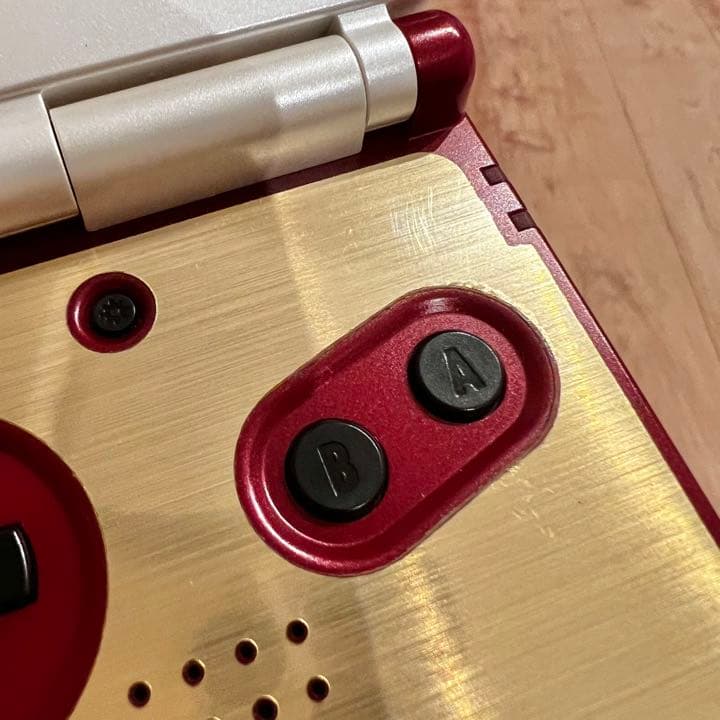 ゲームボーイアドバンスSP ファミコン生誕20周年プレゼントキャンペーン 非売品