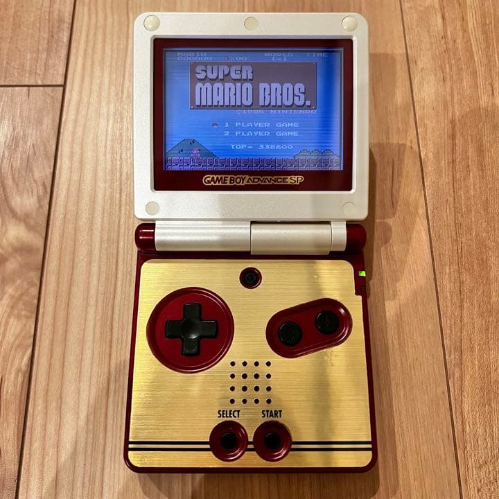 ゲームボーイアドバンスSP ファミコン生誕20周年プレゼントキャンペーン 非売品
