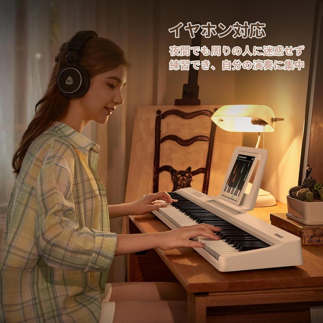 TERENCE 電子ピアノ 88鍵盤 折り畳み式 キーボード タッチレスポンス鍵
