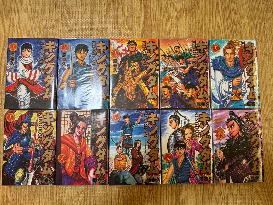 キングダム 原泰久 全55巻 極美品 新品同様 透明ブックカバー付き 即日発送