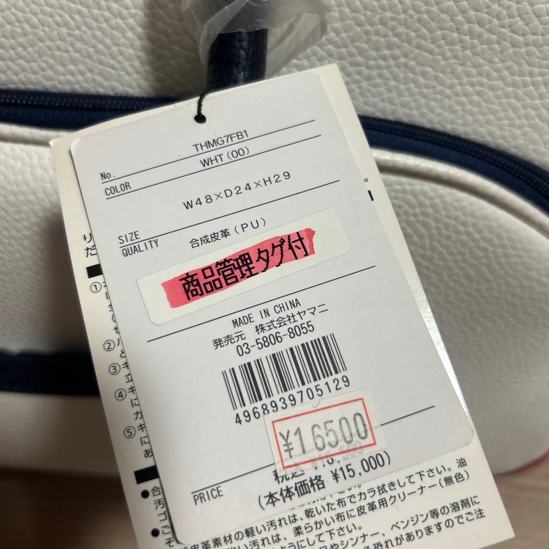  ボストンバッグ