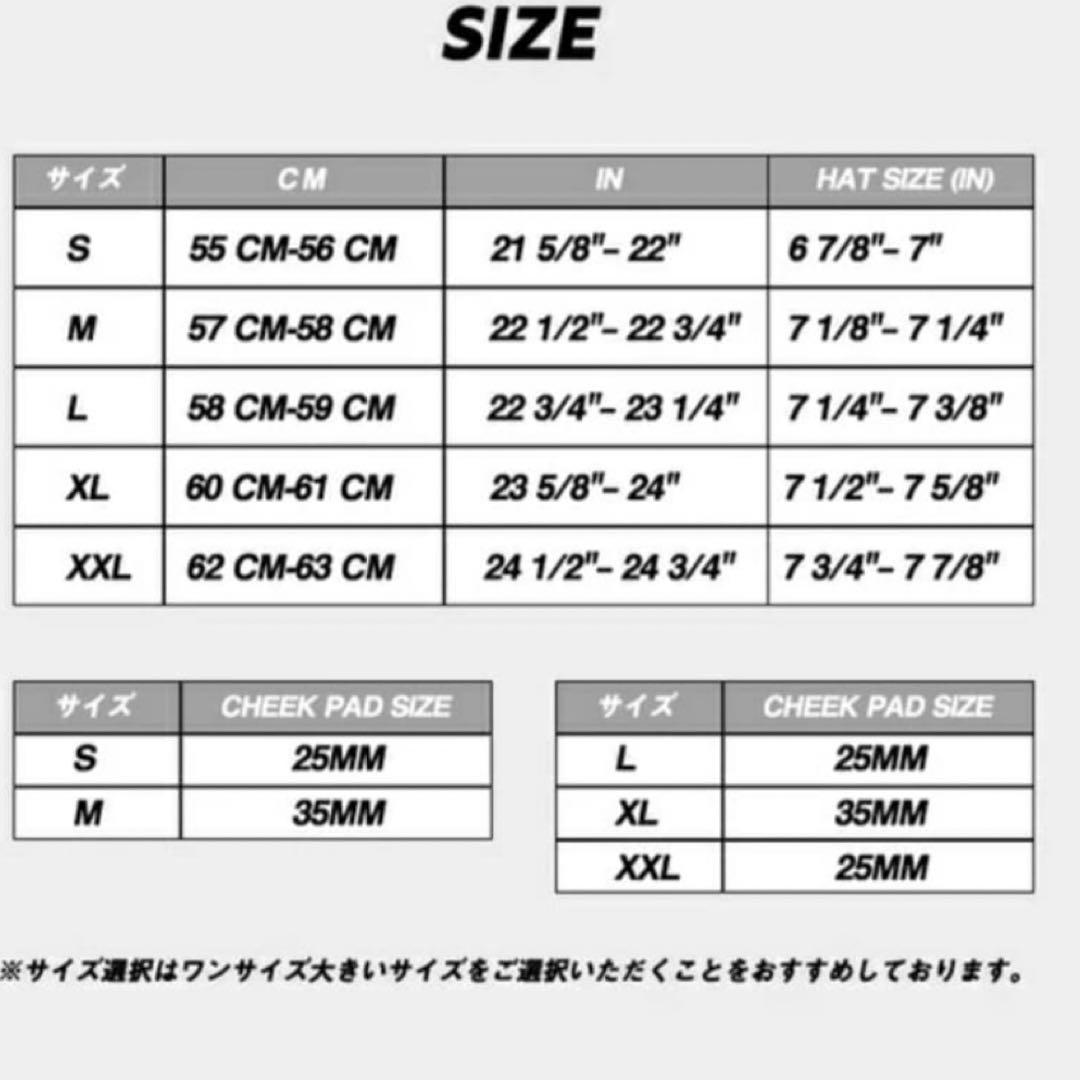 BELL フルフェイス マットブラック ヘルメット L