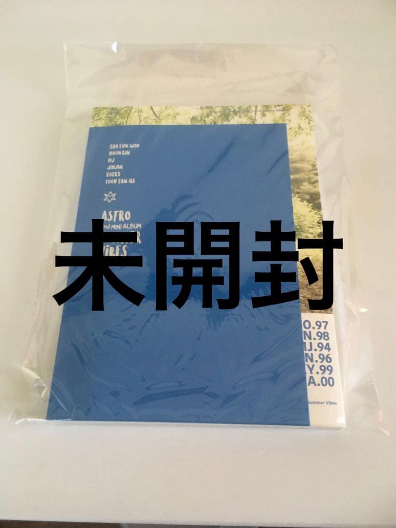 K-POP・アジア ASTRO Summer Vibes