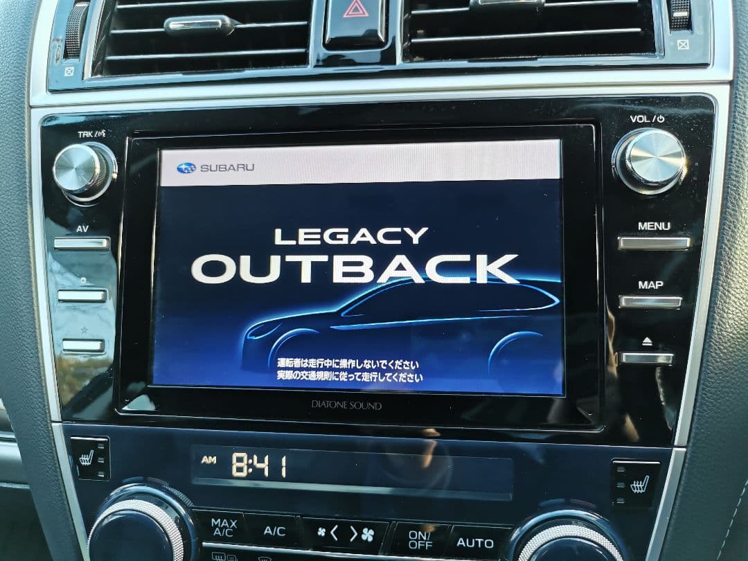 NR-MZ300-LG カーナビ アウトバック BS9