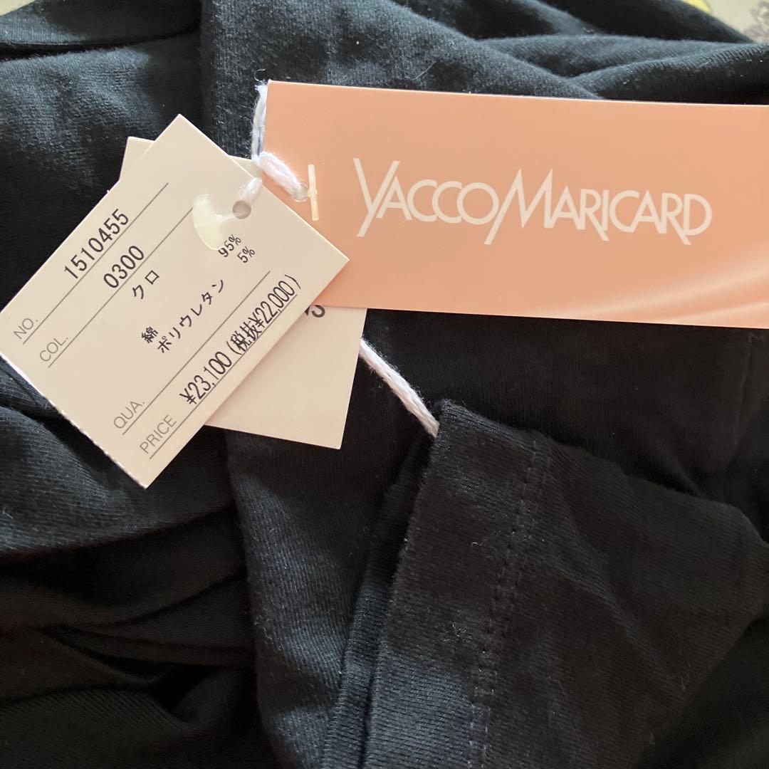 未使用　ヤッコマリカルド❣️黒の変形襟付き長袖チュニック