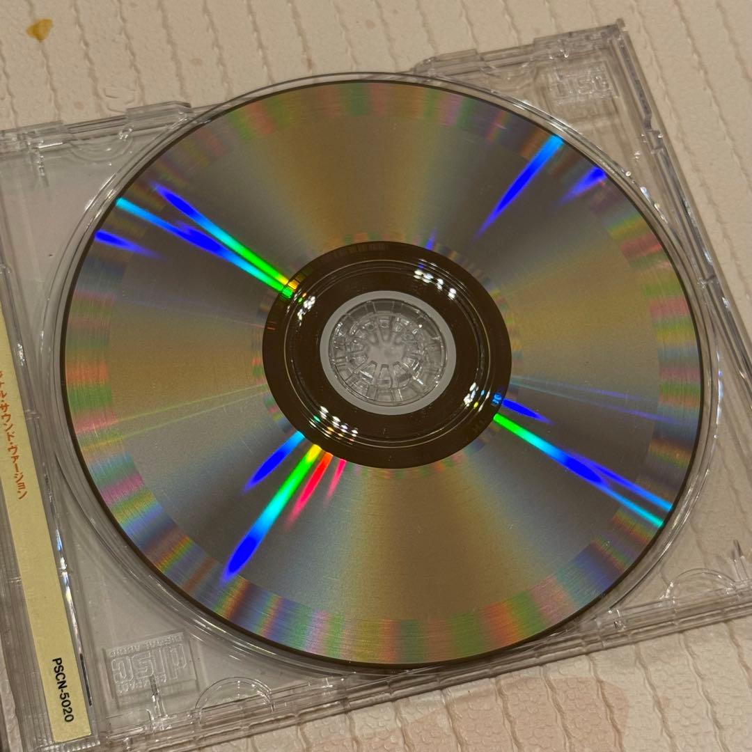 し*こ様 「スーパードンキーコング」オリジナルサウンドトラック サントラ CD