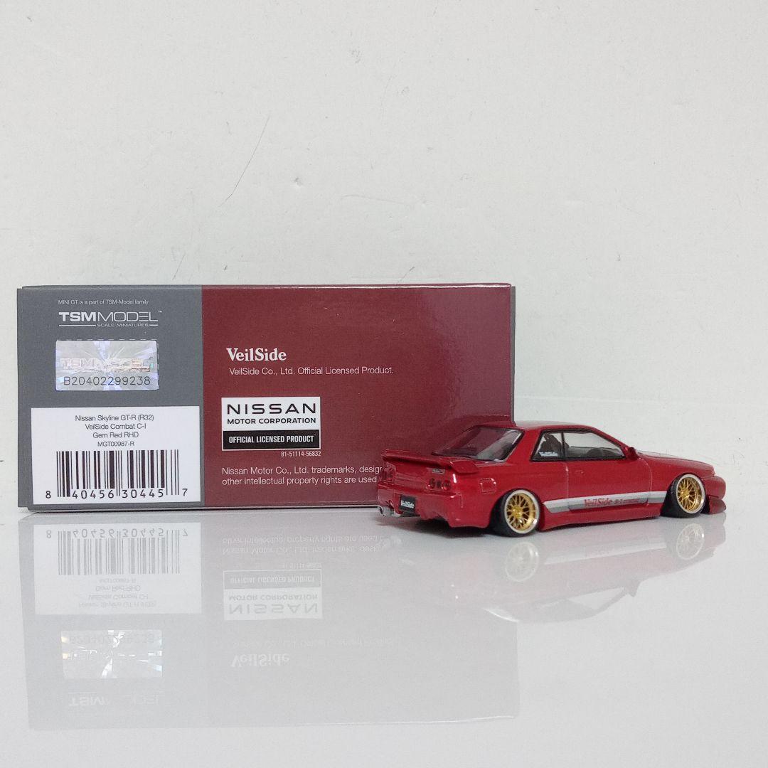 タカユキさん専用 ミニカー改 2台セット