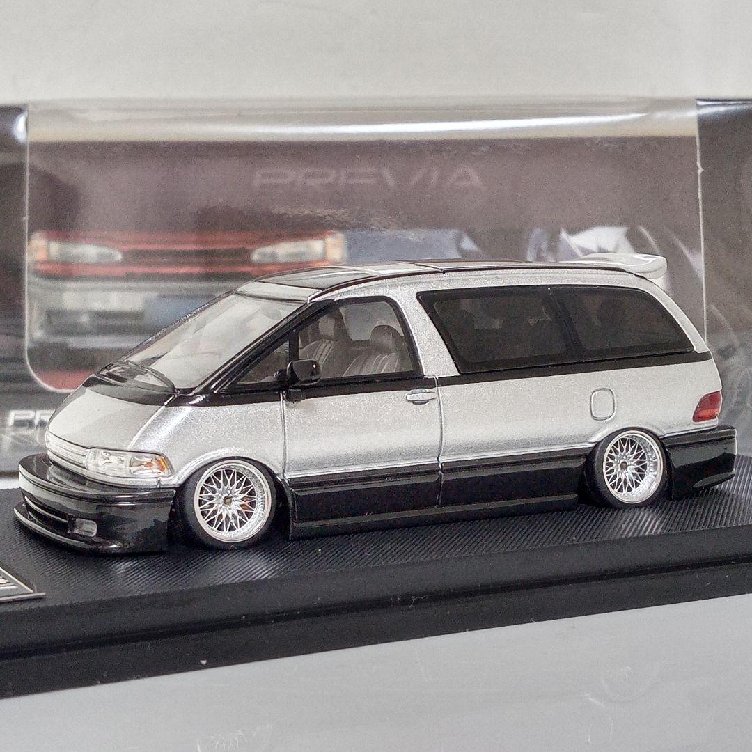 タカユキさん専用 ミニカー改 2台セット