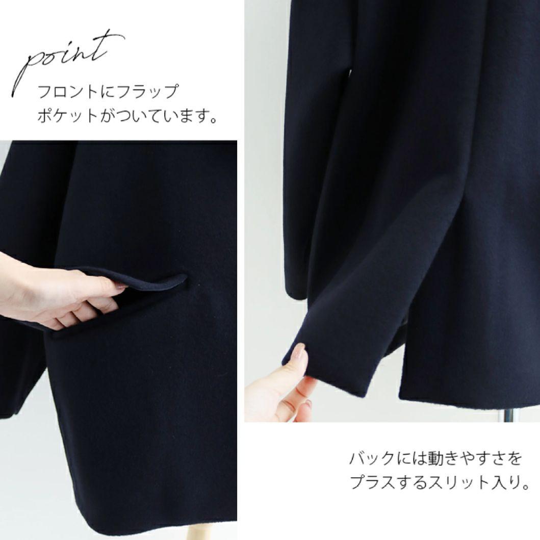 新品未使用　今期　TICCA　ティッカ　ジャケコート ネイビー