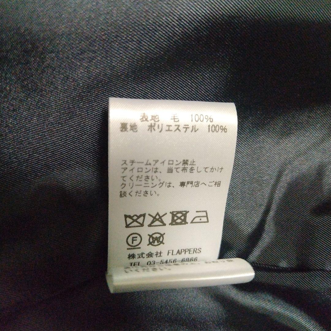 新品未使用　今期　TICCA　ティッカ　ジャケコート ネイビー