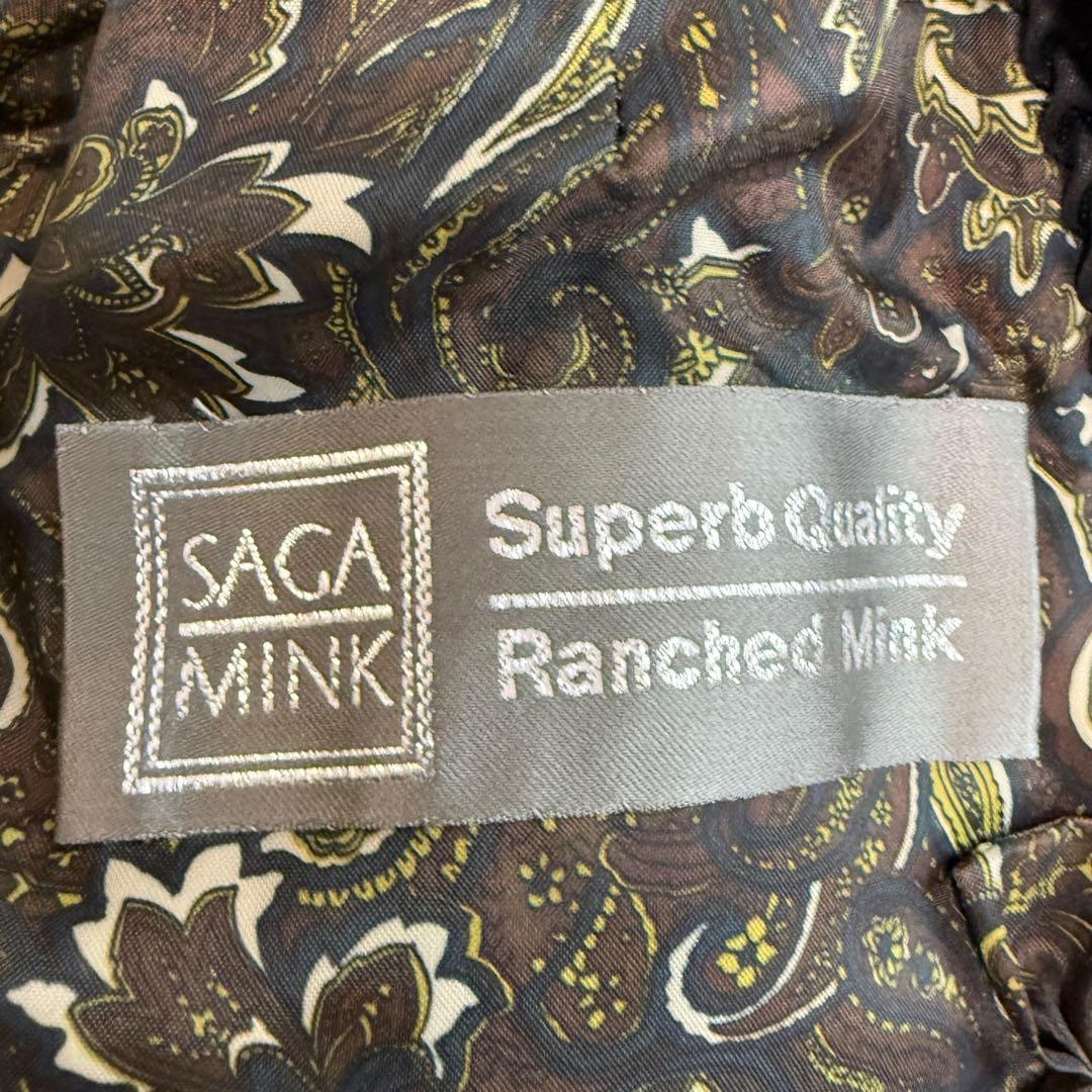 サガミンク 1999 毛皮 リアルファーコート シェアードミンク　ペイズリー柄