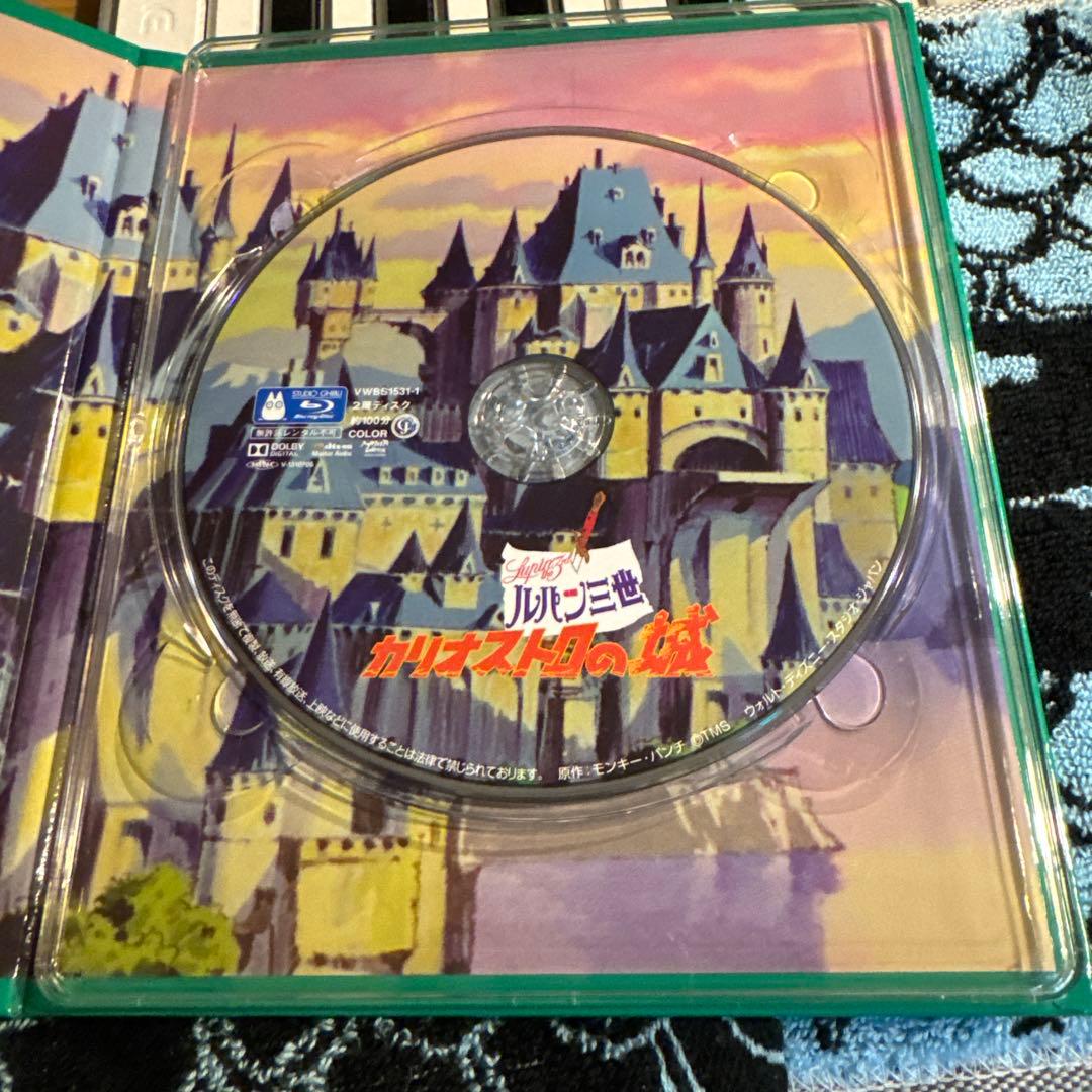 スタジオジブリ 宮﨑駿監督作品集　Blu-ray BOX