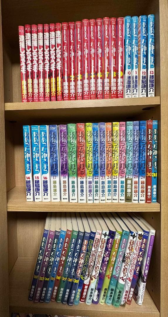 藤島康介作品　逮捕しちゃうぞ全巻　ああっ女神さまっ全巻　他グッズ　セット