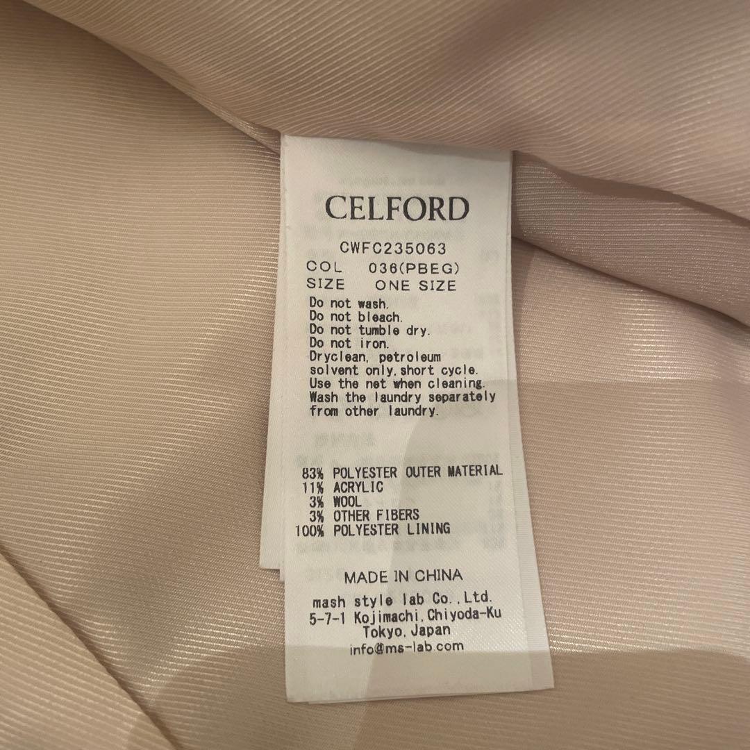 CELFORD ツイードベルスリーブミドルコートピンク