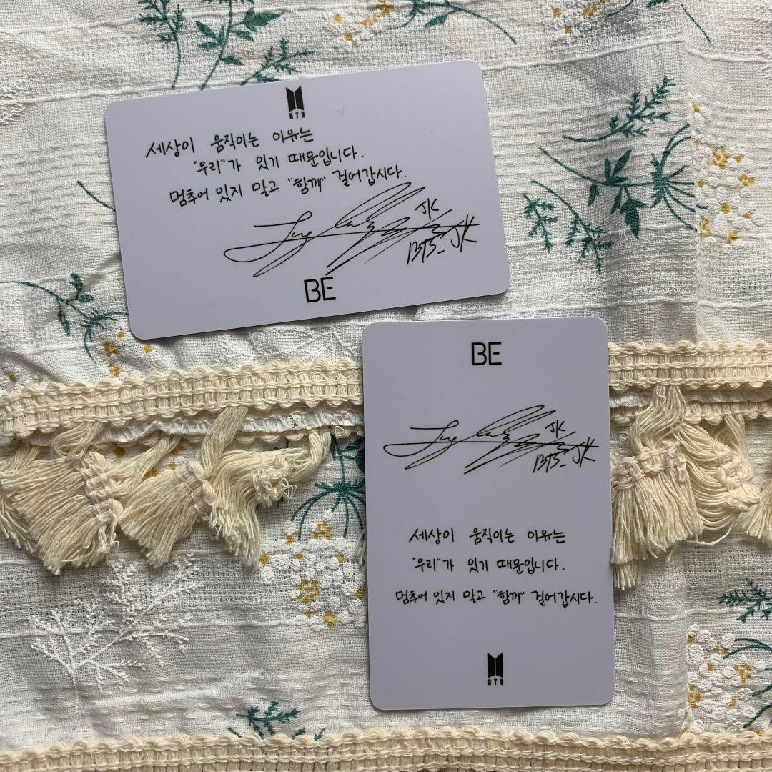 ラキドロ BTS JIMIN ジョングク BE 未公開 トレカ 2枚