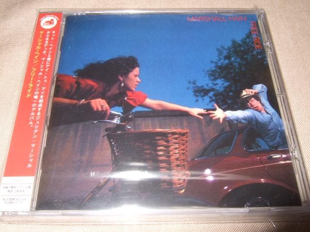 MARSHALL HAIN,新品未開封,国内盤仕様,AOR,EYE TO EYE