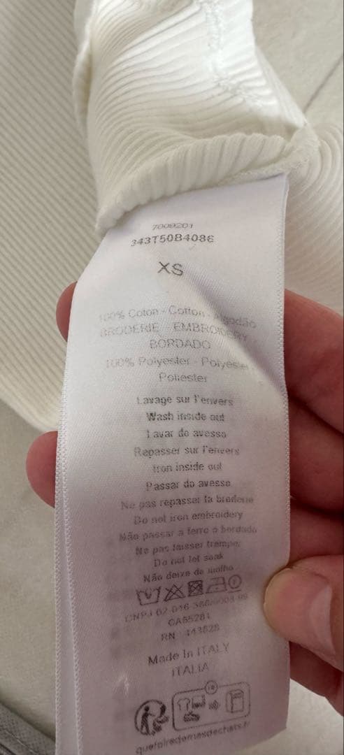 DIOR タンクトップ　白　XSサイズ　美品