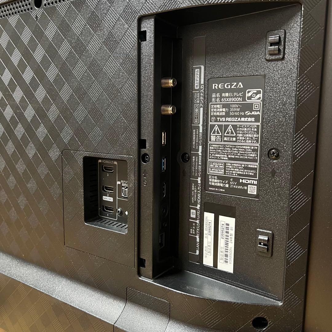 東芝 65V型4K有機ELテレビ REGZA スマートテレビ 65X8900N