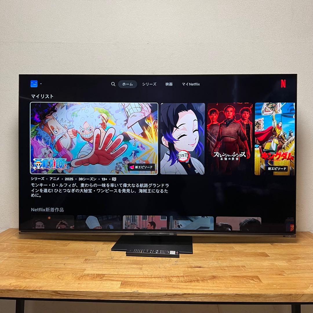 東芝 65V型4K有機ELテレビ REGZA スマートテレビ 65X8900N
