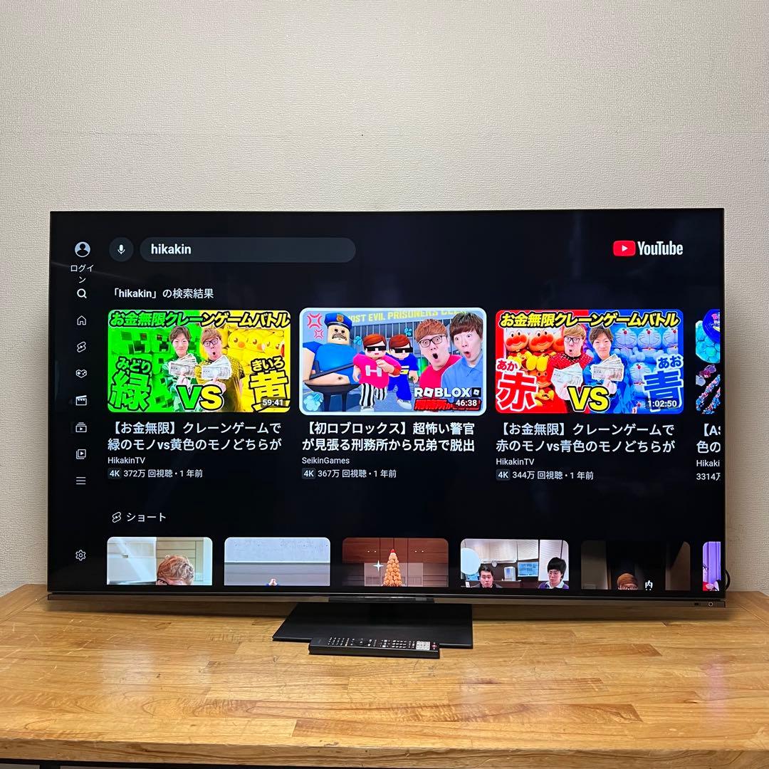 東芝 65V型4K有機ELテレビ REGZA スマートテレビ 65X8900N