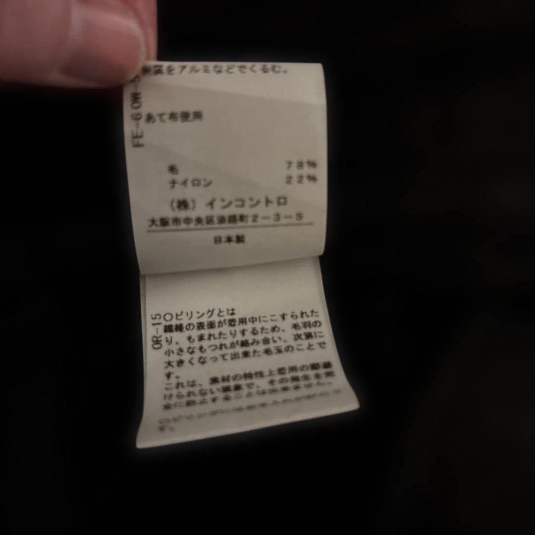 Vivienne Westwood ANGLOMANIAブラックコート　38