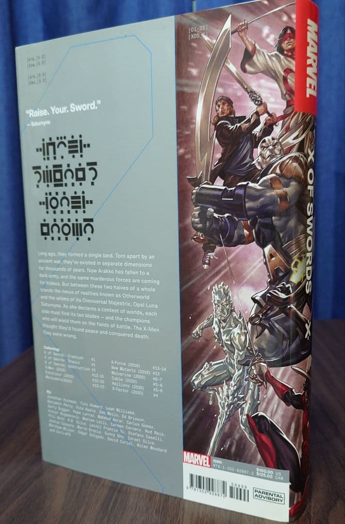 アメコミ　marvel　x-men　X of swords 　海外限定　激レア