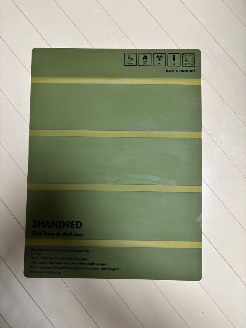 bushdebrunt brunt 3HANDRED エッジパッド 50