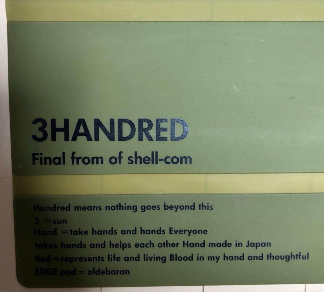 bushdebrunt brunt 3HANDRED エッジパッド 50