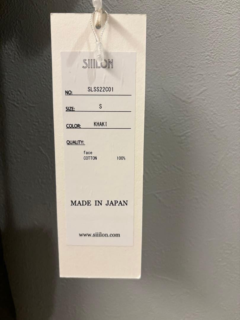 ジャケット・アウター SIIILON Pretty Army coat