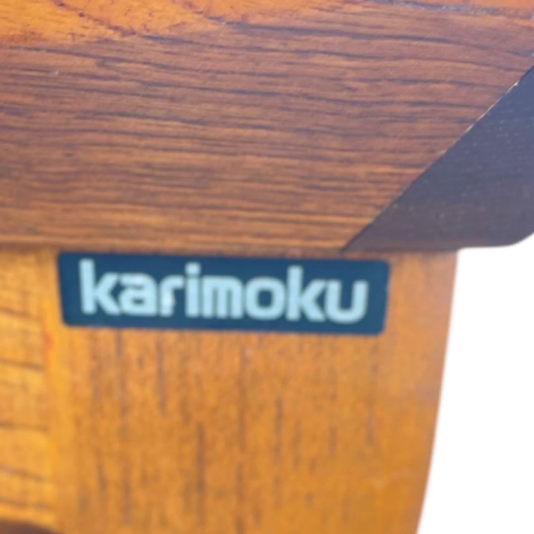 HR603 希少デザイン　カリモク家具　キッチンワゴン　サイドワゴン　ラタン