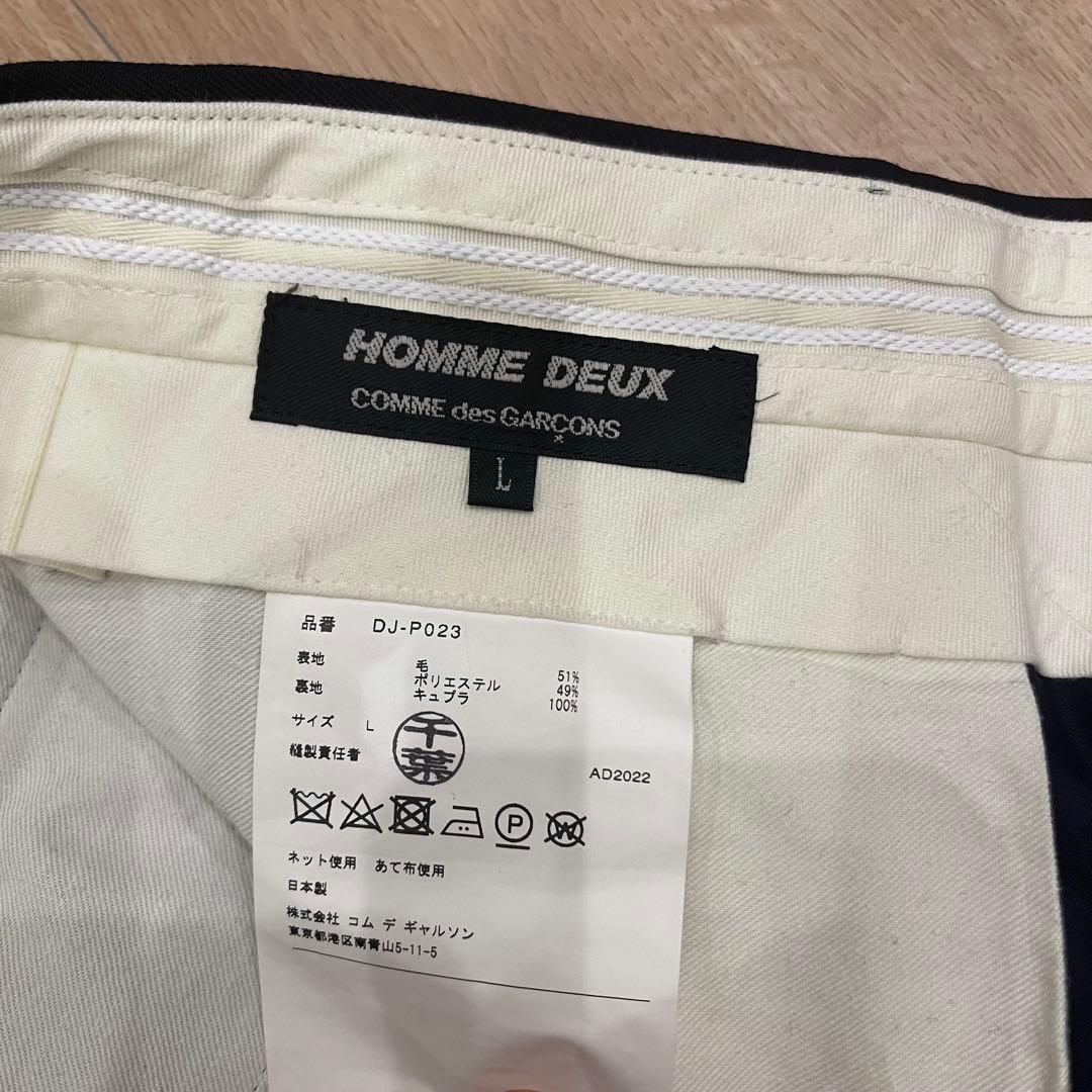 【未使用】コムデギャルソンオムドゥ メンズ セットアップ スーツ AD2022
