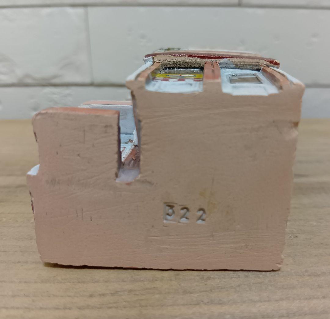 のんまま GAULT HOUSE