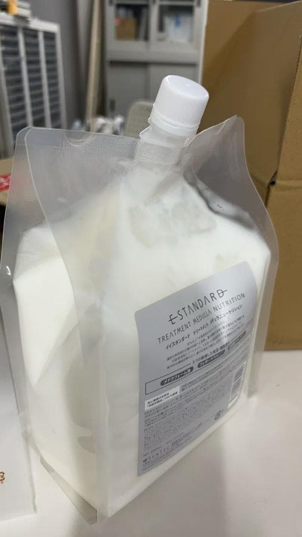 イイスタンダードトリートメントメデュラニュートリション 詰め替え用 2000ml