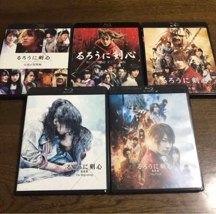 最終値下げ。在庫僅か！！るろうに剣心 スペシャルBlu-rayセット