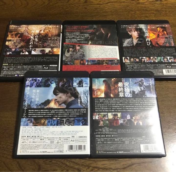最終値下げ。在庫僅か！！るろうに剣心 スペシャルBlu-rayセット