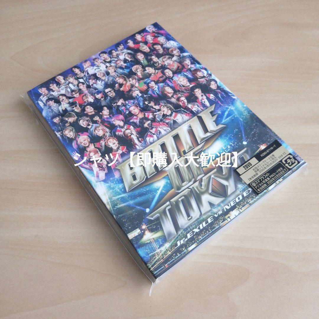 ミュージック BATTLE OF TOKYO Jr.EXILEvs NEO EXILE DVD
