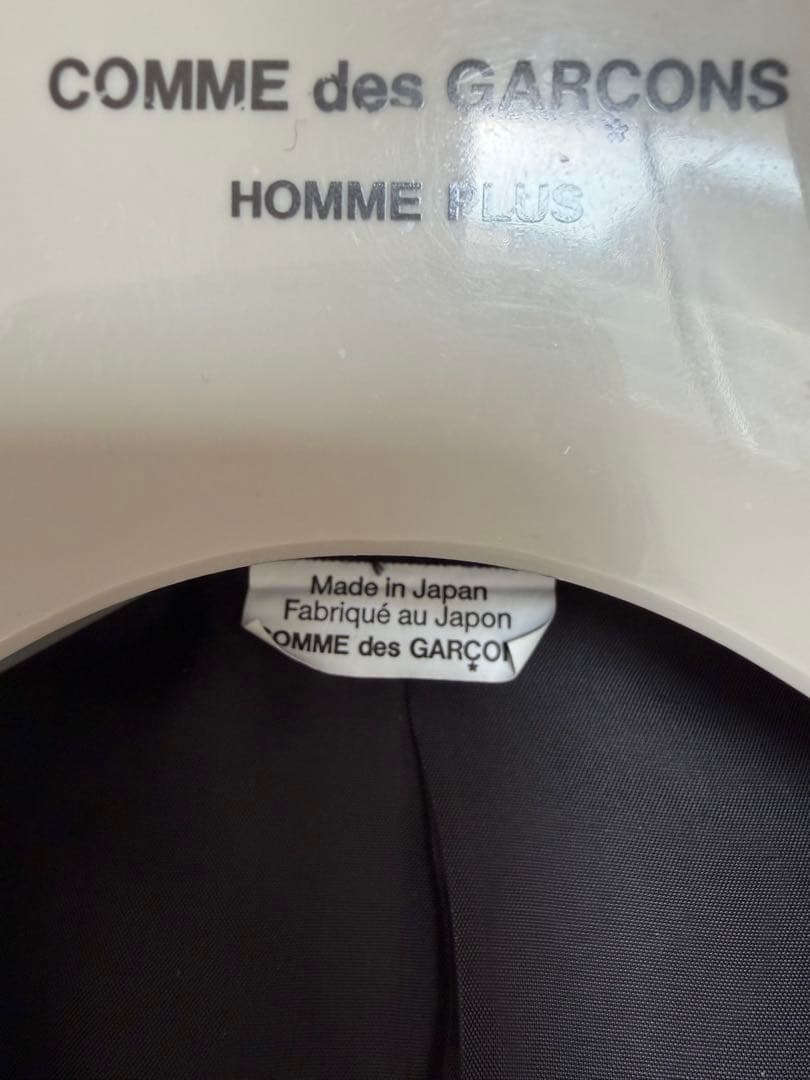 k*6様 COMME des GARÇONS HOMME PLUS Jacket