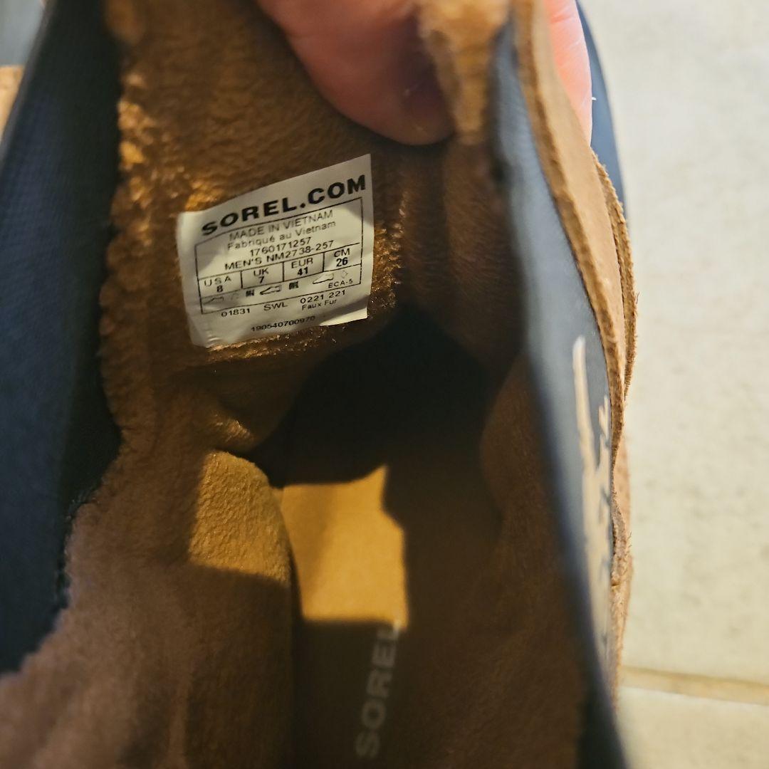 SOREL バクストンプルオンブーツ