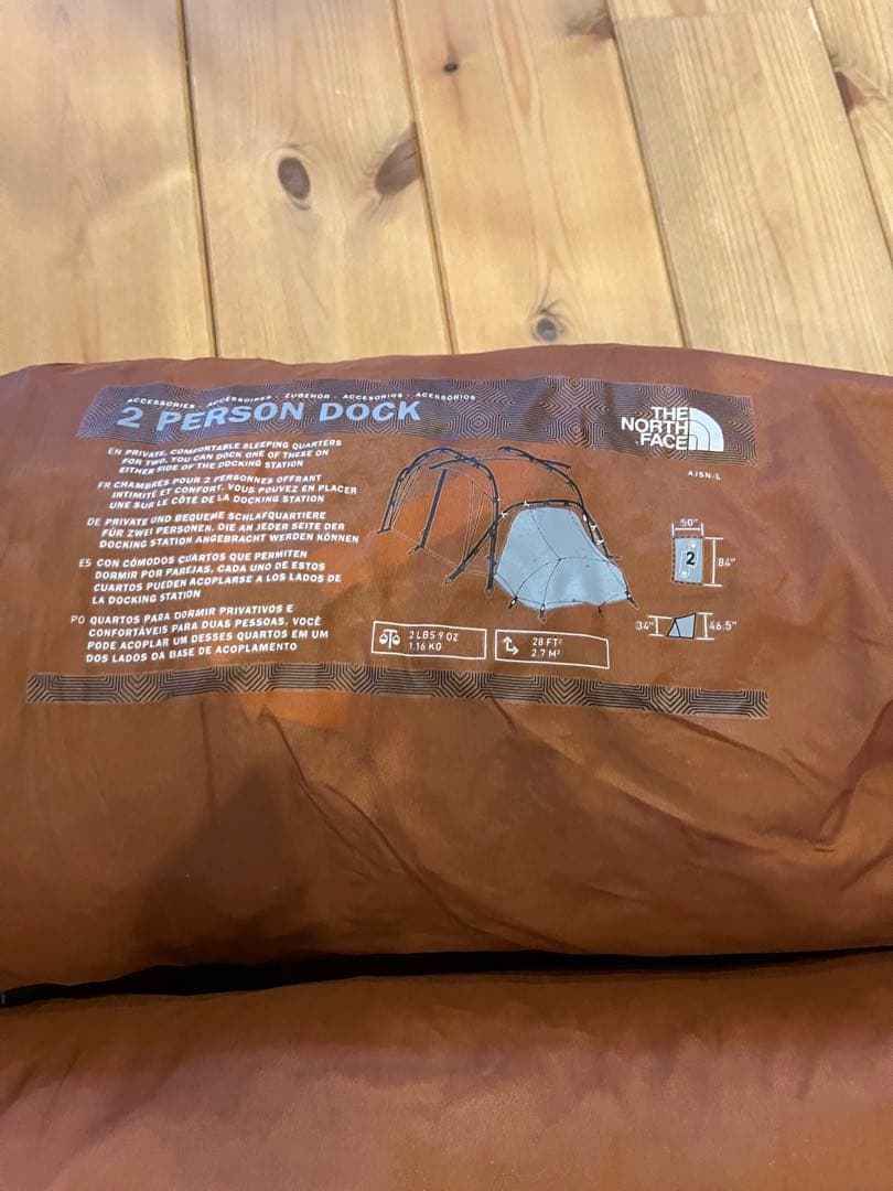 THE NORTH FACE ドッキングステーション