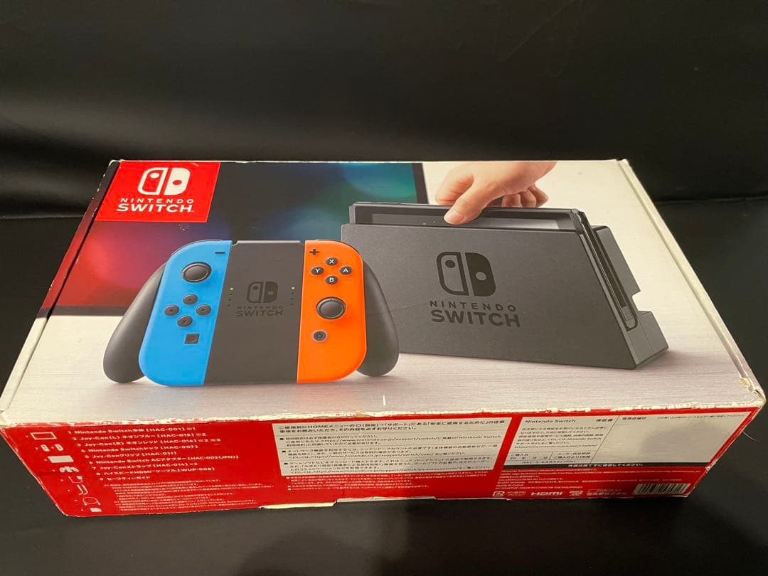 Nintendo Switch 【本体+付属品】